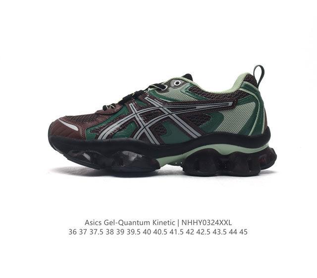 Asics 亚瑟士 Gel-Quantum Kinetic 男女士复古休闲运动鞋厚底增高老爹鞋 Asics Gel-Quantum Kinetic 运动鞋 网眼