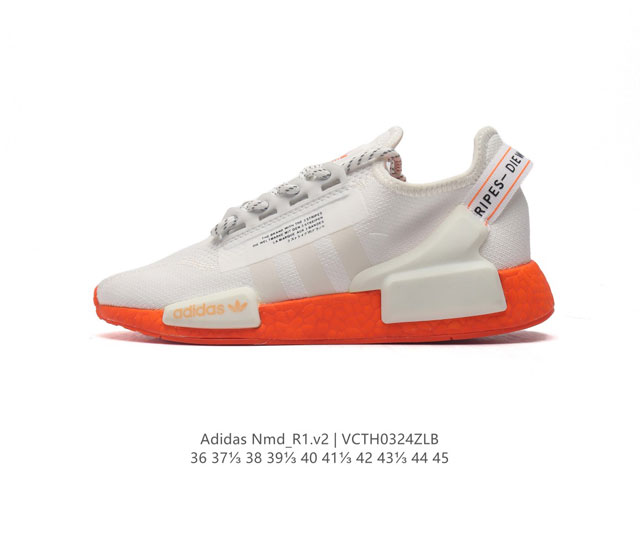 阿迪达斯adidasnmd_R1V2 二代3M反光弹力针织面 缓震男女士时尚舒适缓震运动鞋跑步鞋 采用时髦廓形 以抢眼外形诠释经典细节 为鞋款注入活力搭配 Bo