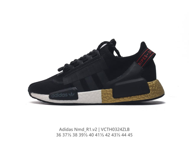 阿迪达斯adidasnmd_R1V2 二代3M反光弹力针织面 缓震男女士时尚舒适缓震运动鞋跑步鞋 采用时髦廓形 以抢眼外形诠释经典细节 为鞋款注入活力搭配 Bo