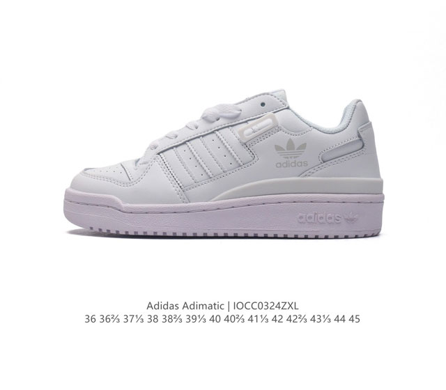 Adidas 阿迪达斯 Forum 84 Low Shoes 饰有摩登细节的forum 经典板鞋运动鞋休闲篮球运动鞋 当adidas Forum篮球鞋初次登上球