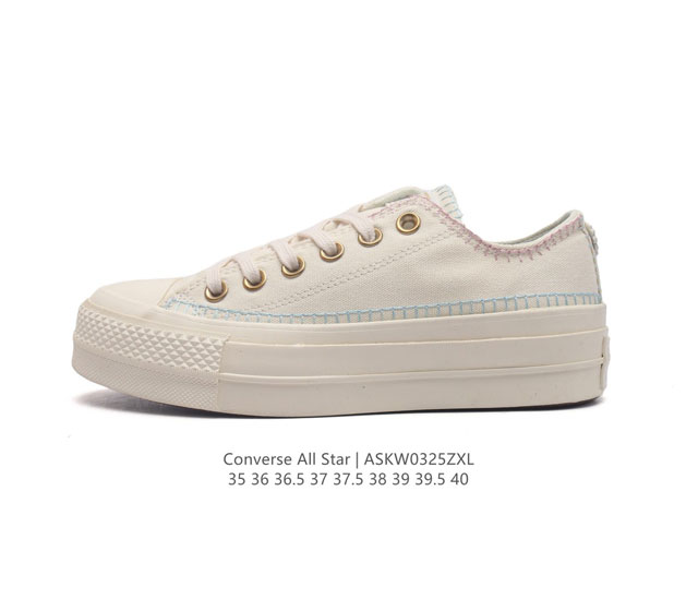 Converse 匡威 男女运动鞋 真标硫化工艺 聚氨酯pu拉帮缓震中底匡威converse Chuck Taylor 1970 Hi Paisley Path