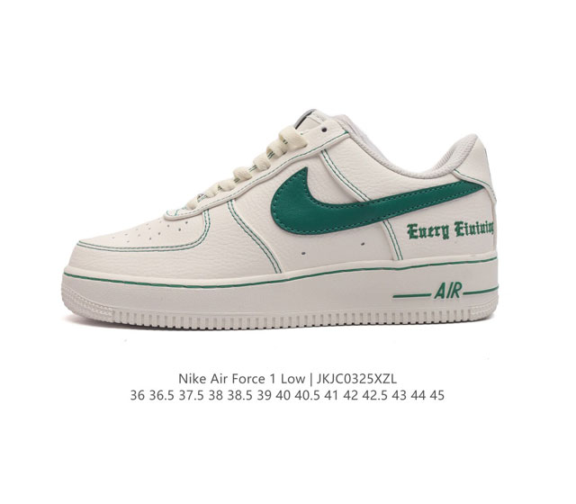 公司级 Af1耐克 Nike Air Force 1 07 Low 空军一号 原楦头原纸板 打造纯正空军版型 专注外贸渠道 全掌内置蜂窝气垫 原盒配件 原厂中底