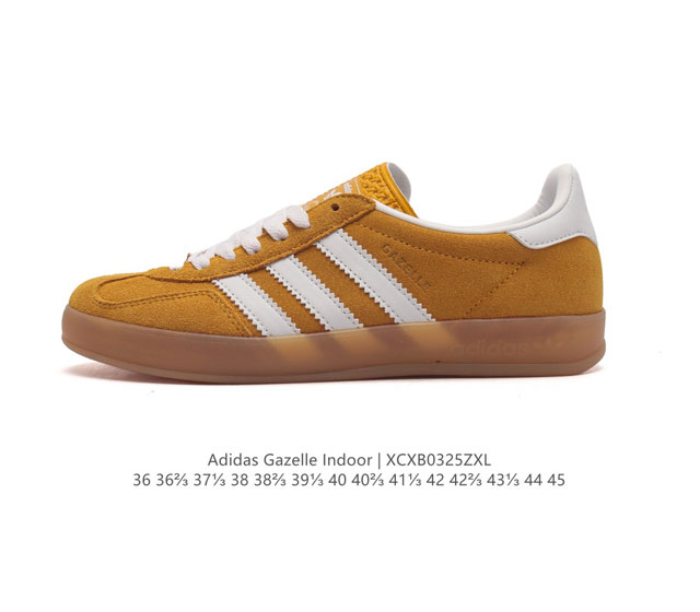 阿迪达斯 Adidas Originals Gazelle Indoor 复古三叶草防滑透明橡胶板鞋经典运动鞋 这款经典鞋,忠于原版设计,缀撞色三条纹和鞋跟饰片