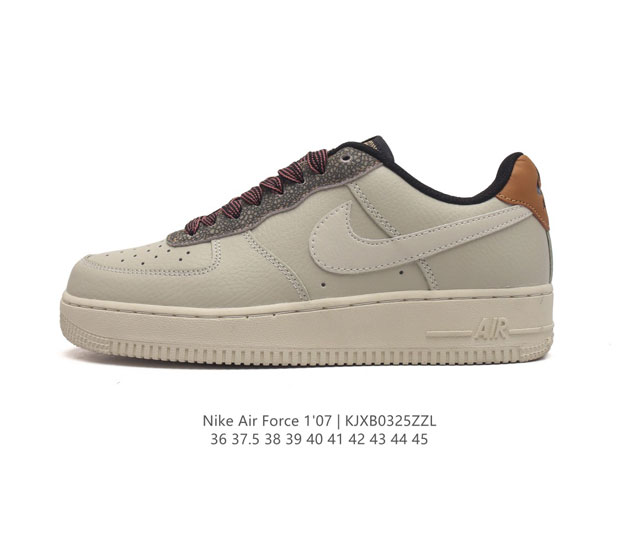 耐克nike Air Force 1 Low 空军一号 Af1 低帮百搭休闲运动板鞋 柔软 弹性十足的缓震性能和出色的中底设计 横跨复古与现代的外型结合 造就出