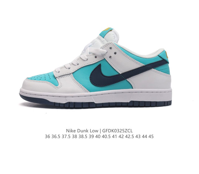 耐克nike Dunk Low 板鞋 Sb系列经典百搭休闲运动板鞋加厚鞋舌的填充 使舒适性大大提升 同时也更方便穿脱中底部分则加入了脚感柔软舒适zoomair气