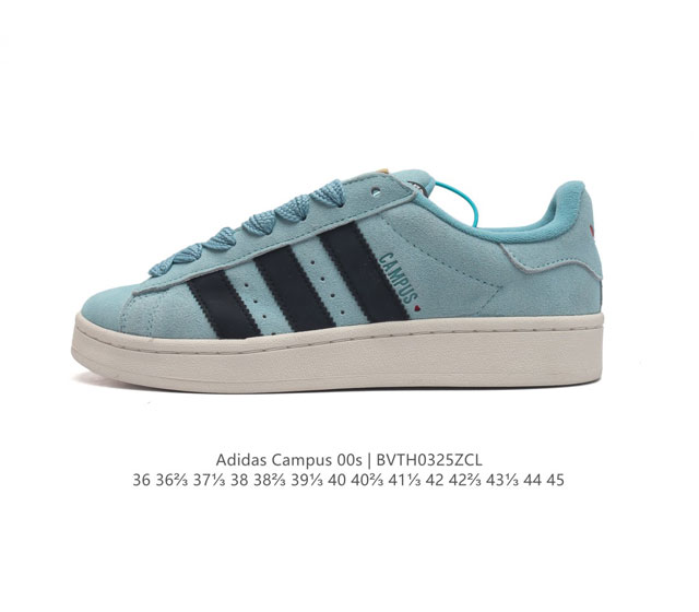 Adidas阿迪达斯.三叶草campus 00S 面包鞋复古休闲板鞋 千禧回潮 Adidas Campus 00S 经典再现 面包化的campus鞋款在今年受到