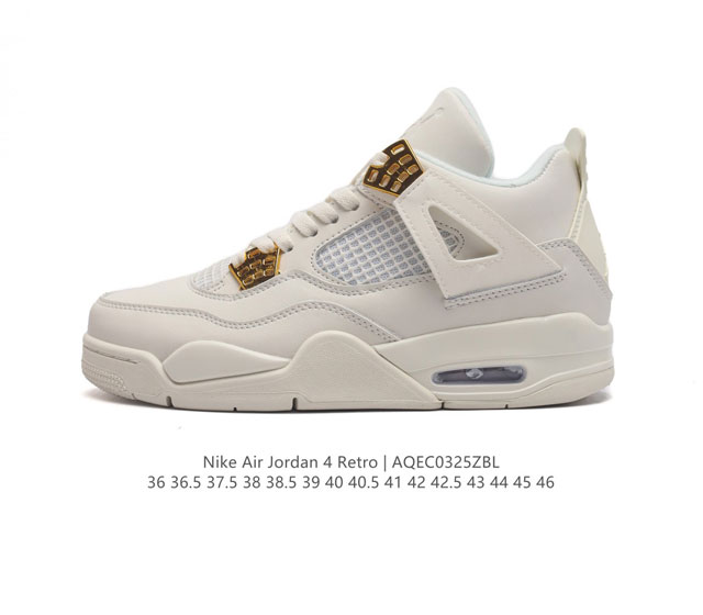 耐克 Nike Air Jordan 4 Retro Og迈克尔 乔丹aj4代乔4 中帮复古休闲运动文化篮球鞋 秉承轻量化的速度型篮球鞋设计思想完成设计 降低重