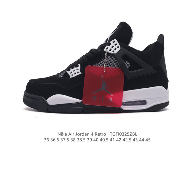 耐克 Nike Air Jordan 4 Retro Og迈克尔 乔丹aj4代乔4 中帮复古休闲运动文化篮球鞋 秉承轻量化的速度型篮球鞋设计思想完成设计 降低重