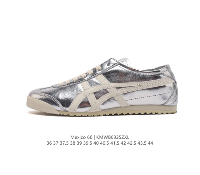 Asics 亚瑟士 男女鞋真标半码制 日产经典老牌-鬼塚虎 Onitsuka Tiger Mexico 66经典墨西哥系列复古经典百搭板鞋休闲运动鞋慢跑鞋 采用