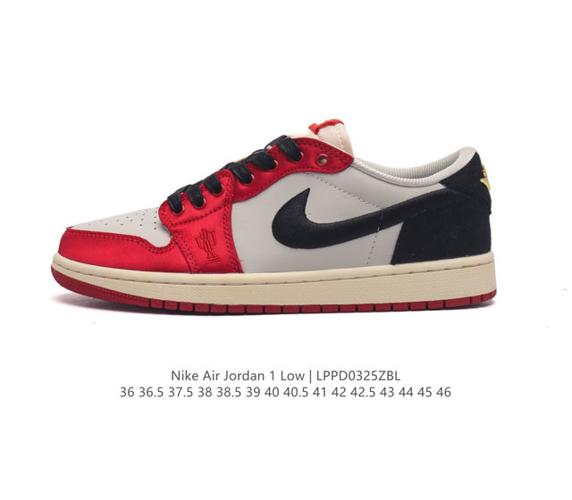 真标 耐克 乔丹air Jordan 1 Low Aj1 乔1 乔丹1代aj1 低帮复古文化休闲运动篮球鞋 该鞋款从 1985 年元年款汲取设计灵感 焕新演绎简