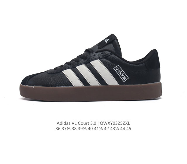 二层皮 阿迪达斯 Adidas Vl Court 3.0 Shoes 网球运动休闲板鞋 T头鞋 这款adidas经典运动鞋 兼具休闲范和精致感 百搭皆有型 皮革