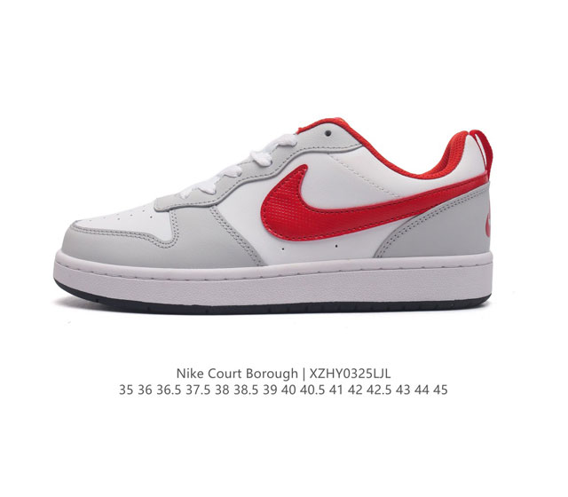 耐克 Nike 男女子运动鞋 Court Borough Low 小空军低帮板鞋 1.其皮革材质的鞋面结合网眼鞋舌 在出众外观与质感的同时提供稳固支撑 并且提升