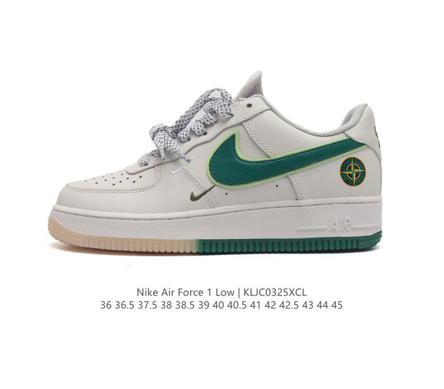 公司级 Af1耐克 Nike Air Force 1 07 Low 空军一号 厚底增高百搭运动板鞋 原楦头原纸板 打造纯正空军版型 专注外贸渠道 全掌内置蜂窝气