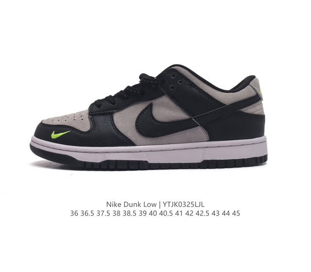 耐克nike Dunk Low 板鞋 Sb系列经典百搭休闲运动板鞋加厚鞋舌的填充 使舒适性大大提升 同时也更方便穿脱中底部分则加入了脚感柔软舒适zoomair气