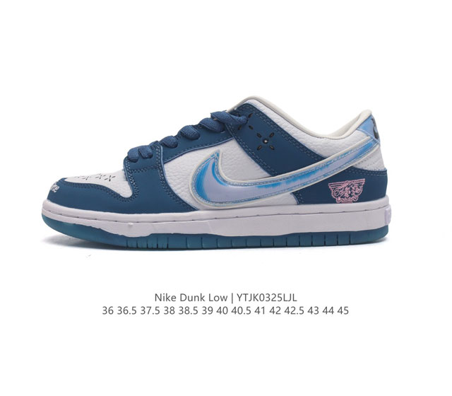 耐克nike Dunk Low 板鞋 Sb系列经典百搭休闲运动板鞋加厚鞋舌的填充 使舒适性大大提升 同时也更方便穿脱中底部分则加入了脚感柔软舒适zoomair气