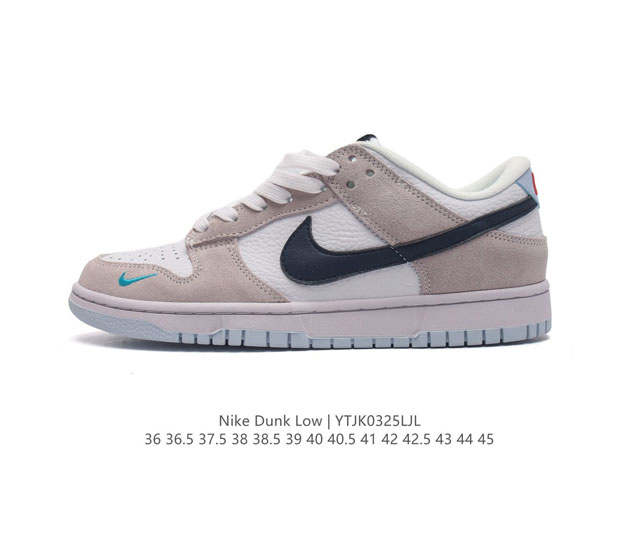 耐克nike Dunk Low 板鞋 Sb系列经典百搭休闲运动板鞋加厚鞋舌的填充 使舒适性大大提升 同时也更方便穿脱中底部分则加入了脚感柔软舒适zoomair气