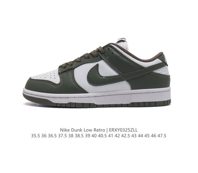 特价 头层皮 耐克nike Dunk Low 板鞋 Sb系列经典百搭休闲运动板鞋加厚鞋舌的填充 使舒适性大大提升 同时也更方便穿脱中底部分则加入了脚感柔软舒适z