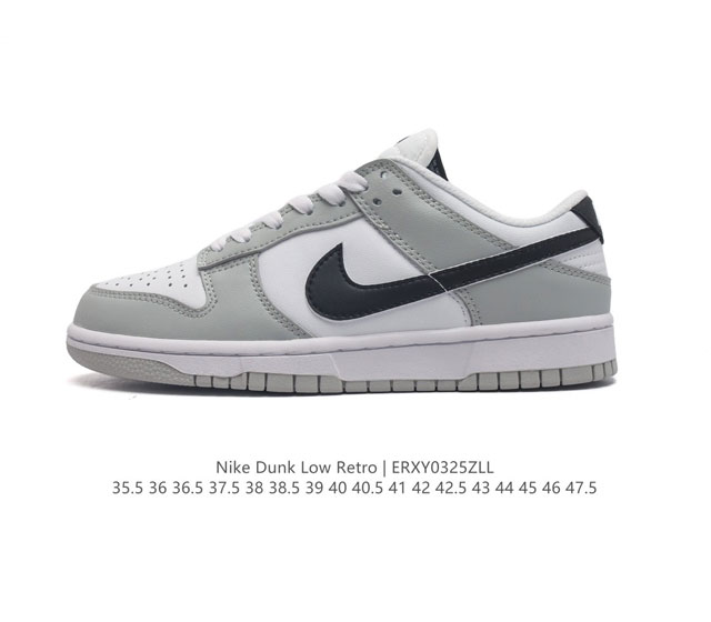 特价 头层皮 耐克nike Dunk Low 板鞋 Sb系列经典百搭休闲运动板鞋加厚鞋舌的填充 使舒适性大大提升 同时也更方便穿脱中底部分则加入了脚感柔软舒适z