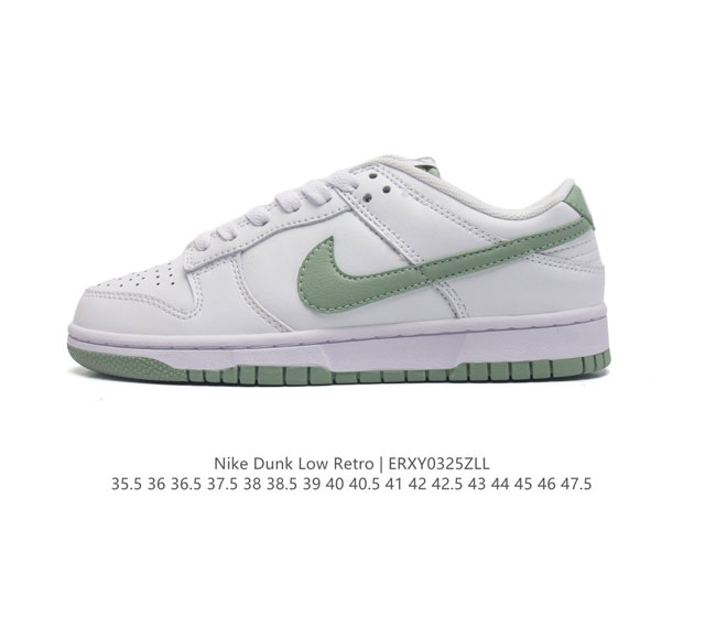 特价 头层皮 耐克nike Dunk Low 板鞋 Sb系列经典百搭休闲运动板鞋加厚鞋舌的填充 使舒适性大大提升 同时也更方便穿脱中底部分则加入了脚感柔软舒适z