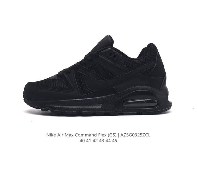 耐克 Nike Air Max Command防滑缓冲减震耐磨舒适男士跑步鞋 Nike Air Max Command 男子运动鞋于 1987 年掀起鞋款革命