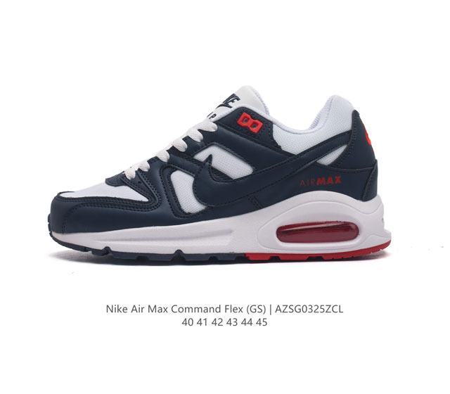 耐克 Nike Air Max Command防滑缓冲减震耐磨舒适男士跑步鞋 Nike Air Max Command 男子运动鞋于 1987 年掀起鞋款革命