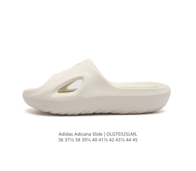 夏季新品 阿迪达斯adidas Adicane Slide 男女士凉拖鞋 椰子风沙滩涉水百搭运动穿搭拖鞋 一字鞋凉拖鞋家居休闲拖鞋 货号 Hq9915 尺码 3