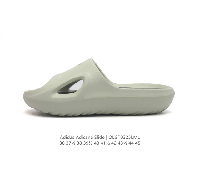 夏季新品 阿迪达斯adidas Adicane Slide 男女士凉拖鞋 椰子风沙滩涉水百搭运动穿搭拖鞋 一字鞋凉拖鞋家居休闲拖鞋 货号 Hq9915 尺码 3 - 点击图像关闭