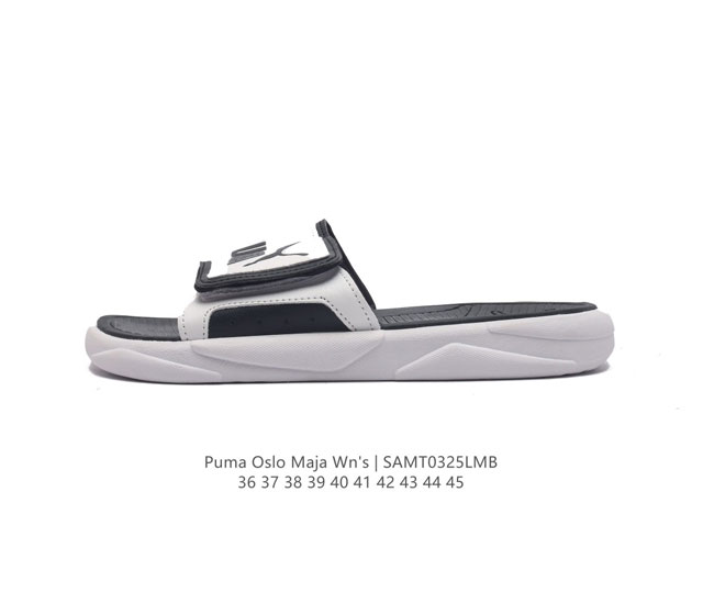 夏日新品 网红搭配 彪马puma Dream Nitro Slide Mb2 舒适海绵系列潮流百搭沙滩休闲运动一字魔术贴拖鞋 类型 男女鞋 货号 391294