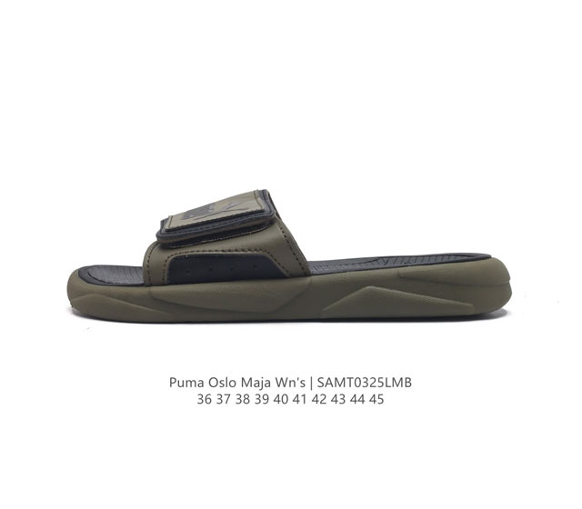 夏日新品 网红搭配 彪马puma Dream Nitro Slide Mb2 舒适海绵系列潮流百搭沙滩休闲运动一字魔术贴拖鞋 类型 男女鞋 货号 391294