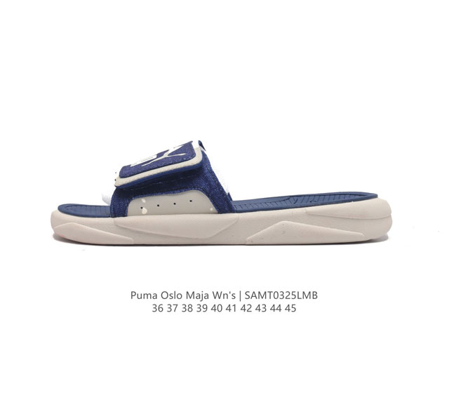 夏日新品 网红搭配 彪马puma Dream Nitro Slide Mb2 舒适海绵系列潮流百搭沙滩休闲运动一字魔术贴拖鞋 类型 男女鞋 货号 391294