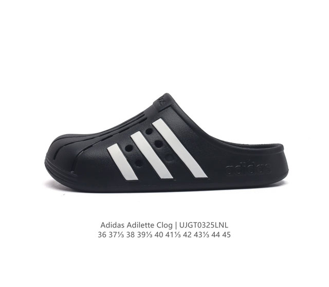 阿迪达斯adidas Adilette Clog夏季时尚舒适男女士包头凉拖鞋 高品质 厚底增高一字拖鞋沙滩鞋 休闲运动拖鞋 脚极感致舒适 类型 男女鞋 货号 H