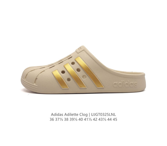 阿迪达斯adidas Adilette Clog夏季时尚舒适男女士包头凉拖鞋 高品质 厚底增高一字拖鞋沙滩鞋 休闲运动拖鞋 脚极感致舒适 类型 男女鞋 货号 H