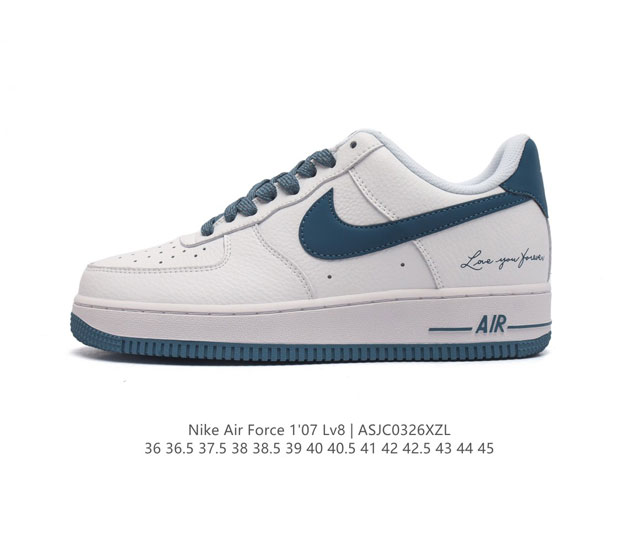 公司级 Af1耐克 Nike Air Force 1 07 Low 空军一号 原楦头原纸板 打造纯正空军版型 专注外贸渠道 全掌内置蜂窝气垫 原盒配件 原厂中底