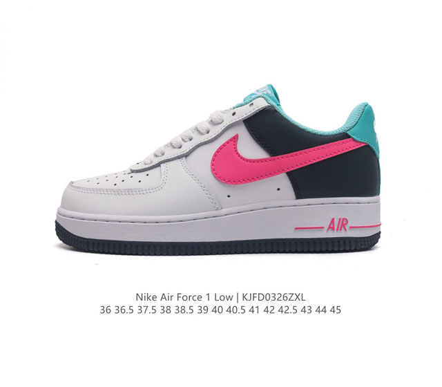 耐克nike Air Force 1 Low 空军一号 Af1 低帮百搭休闲运动板鞋 柔软 弹性十足的缓震性能和出色的中底设计 横跨复古与现代的外型结合 造就出