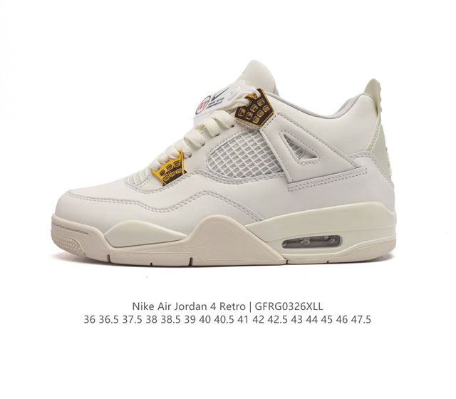 耐克 Nike Air Jordan 4 Retro Og迈克尔 乔丹aj4代乔4 中帮复古休闲运动文化篮球鞋 秉承轻量化的速度型篮球鞋设计思想完成设计 降低重