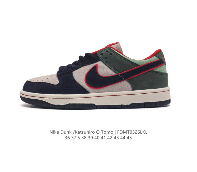 耐克nike Dunk Low 板鞋 Sb系列经典百搭休闲运动板鞋加厚鞋舌的填充 使舒适性大大提升 同时也更方便穿脱中底部分则加入了脚感柔软舒适zoomair气