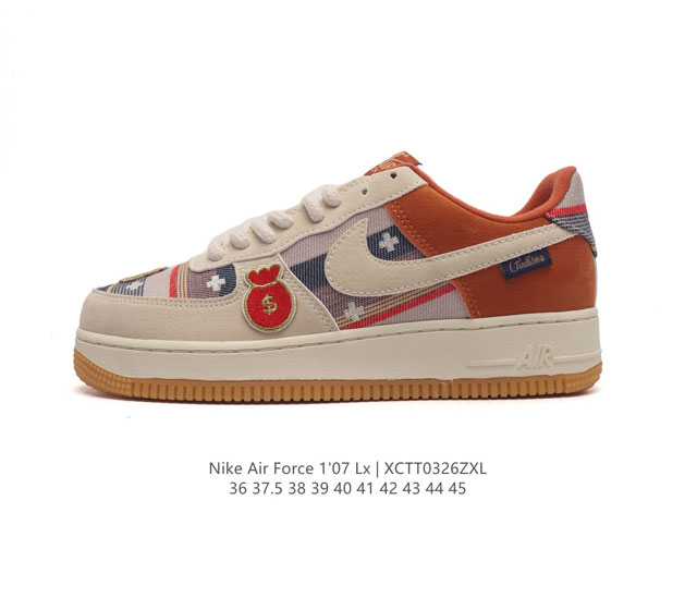 耐克nike Air Force 1 Low 空军一号 Af1 低帮百搭休闲运动板鞋 柔软 弹性十足的缓震性能和出色的中底设计 横跨复古与现代的外型结合 造就出