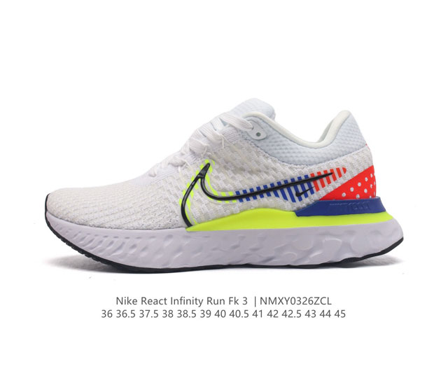 耐克 Nike React Infinity Run Fk 3 Prm 男女子公路跑步鞋 助你在疾速跑后快速恢复 明天继续挑战耐力跑 你的征程它都能稳稳守护 加