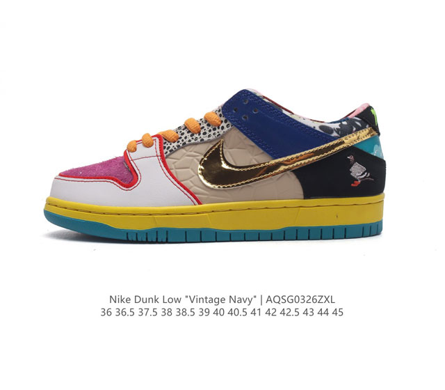 耐克 Nike Sb Dunk Low Pro 男女同款运动鞋复古板鞋 尽情迈步 彰显个性风采 采用天然皮革 经久耐穿 塑就如元年款 Dunk 般的复古质感 鞋