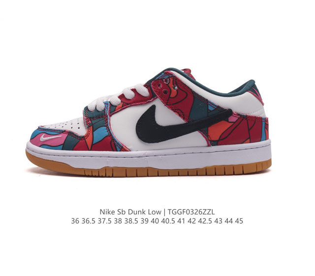 真标 耐克nike Dunk Low 板鞋 Sb系列经典百搭休闲运动滑板鞋 加厚鞋舌的填充 使舒适性大大提升 同时也更方便穿脱中底部分则加入了脚感柔软舒适zoo