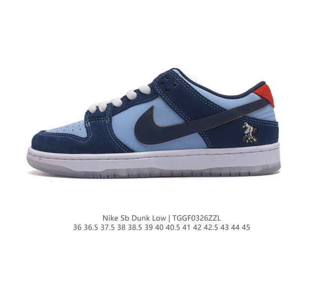 真标 耐克nike Dunk Low 板鞋 Sb系列经典百搭休闲运动滑板鞋 加厚鞋舌的填充 使舒适性大大提升 同时也更方便穿脱中底部分则加入了脚感柔软舒适zoo