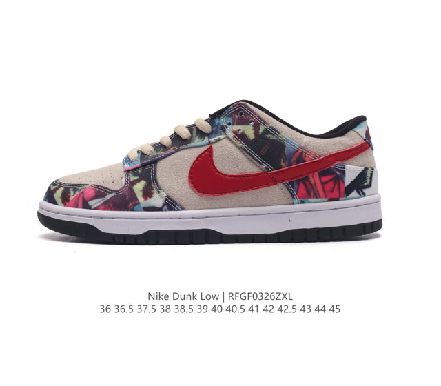 真标 耐克nike Dunk Low 板鞋 Sb系列经典百搭休闲运动滑板鞋 加厚鞋舌的填充 使舒适性大大提升 同时也更方便穿脱中底部分则加入了脚感柔软舒适zoo