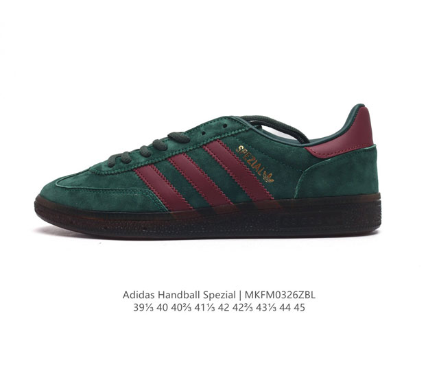 阿迪达斯 Adidas Handball Spezial 三叶草学院风复古休闲板鞋 德训鞋 橡胶底柔软皮革经典运动鞋男士鞋 圆头 缝合拼接设计 正面绑带 鞋舌部