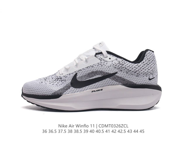 耐克 Nike 2024新款zoom Winflo 11运动休闲轻便缓震气垫跑步鞋公路跑步鞋 飞线贾卡轻质透气休闲运动鞋 无论你是习惯每周畅跑的经验跑者 还是希