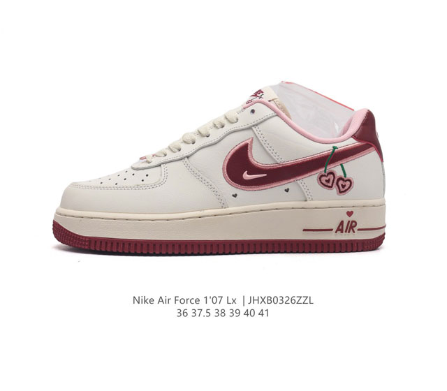 耐克 Nike Air Force 1 '07空军一号经典篮球鞋休闲运动鞋 穿上 Air Force 1 '07 运动鞋革新经典篮球鞋 助你踢踩跳跺 滑步旋转