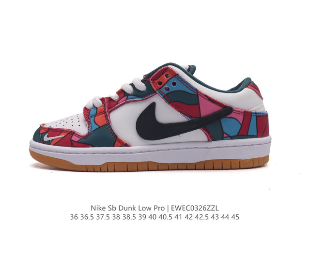 真标 耐克nike Dunk Low 板鞋 Sb系列经典百搭休闲运动板鞋加厚鞋舌的填充 使舒适性大大提升 同时也更方便穿脱中底部分则加入了脚感柔软舒适zooma