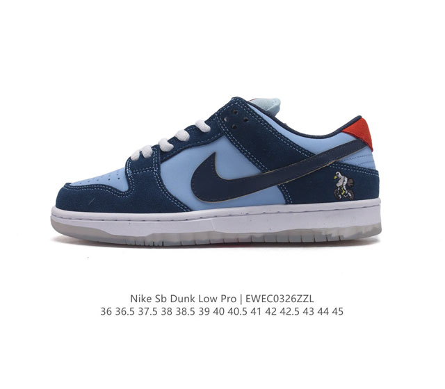 真标 耐克nike Dunk Low 板鞋 Sb系列经典百搭休闲运动板鞋加厚鞋舌的填充 使舒适性大大提升 同时也更方便穿脱中底部分则加入了脚感柔软舒适zooma