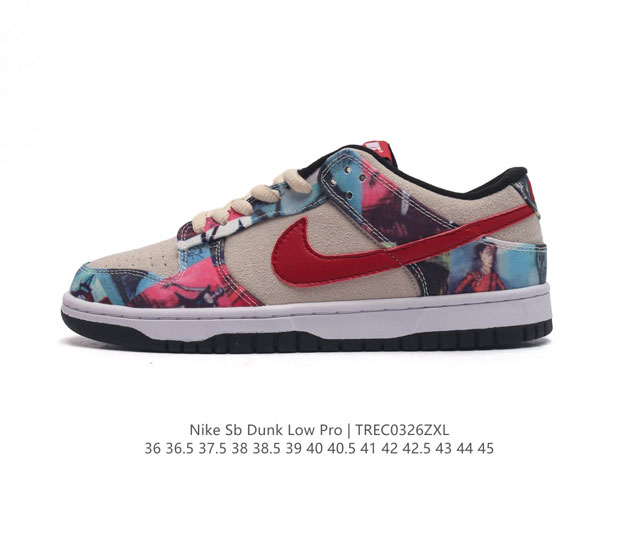 真标 耐克 Nike Sb Dunk Low Pro 男女同款运动鞋复古板鞋 尽情迈步 彰显个性风采 采用天然皮革 经久耐穿 塑就如元年款 Dunk 般的复古质