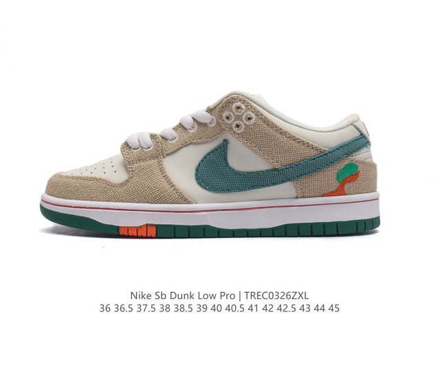 真标 耐克 Nike Sb Dunk Low Pro 男女同款运动鞋复古板鞋 尽情迈步 彰显个性风采 采用天然皮革 经久耐穿 塑就如元年款 Dunk 般的复古质