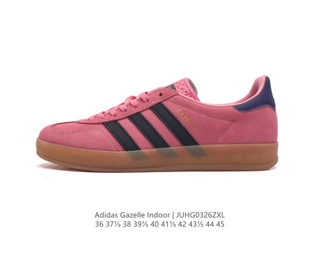 阿迪达斯 Adidas Originals Gazelle Indoor 复古三叶草防滑透明橡胶板鞋经典运动鞋 这款经典鞋,忠于原版设计,缀撞色三条纹和鞋跟饰片